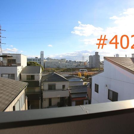 マンションロアジス 大阪市東淀川区相川 Екстериор снимка