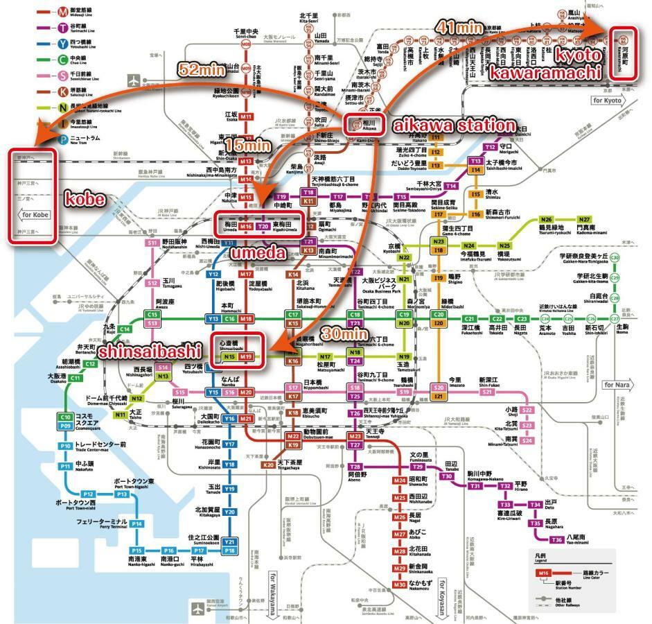 マンションロアジス 大阪市東淀川区相川 Екстериор снимка